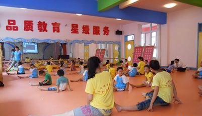 成都专科幼师毕业后工资高不高
